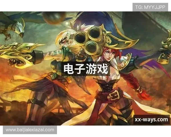 PA讯视真人在网络游戏中的应用场景及其为玩家带来的真实感受提升方案