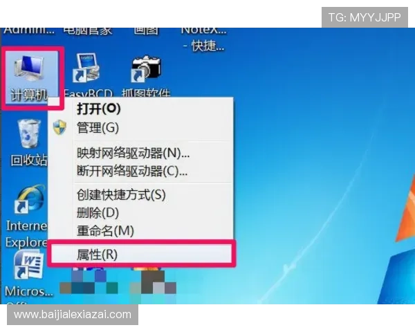 SA视讯官网客户服务与技术支持指南,快速解决游戏中遇到的问题确保顺畅娱乐体验 SA视讯官网客户服务与技术支持指南,快速解决游戏中遇到的问题确保顺畅娱乐体验