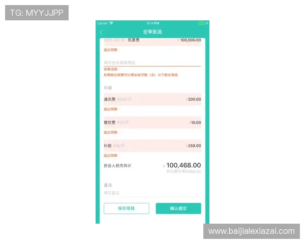 全面介绍AG真人招全站登录功能,提升用户体验的实用技巧与常见问题解决方案 全面介绍AG真人招全站登录功能,提升用户体验的实用技巧与常见问题解决方案