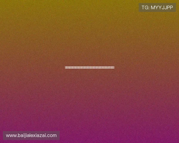 如何通过直播百家乐实现稳定收入:新手到高手的实战经验分享与技巧解析 如何通过直播百家乐实现稳定收入:新手到高手的实战经验分享与技巧解析