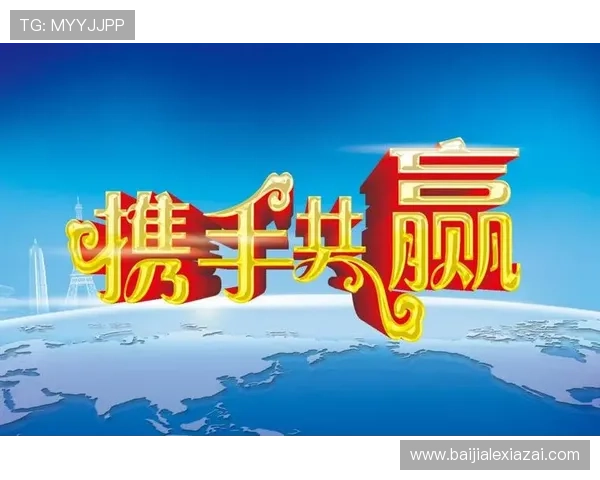 掌握百家乐玩法的详细步骤与技巧,提升你的赢钱概率实现稳健盈利 掌握百家乐玩法的详细步骤与技巧,提升你的赢钱概率实现稳健盈利