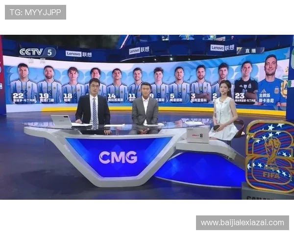世界杯约旦与阿根廷比赛直播在线观看入口及比赛前瞻全面报道