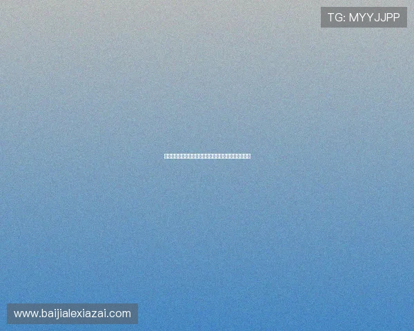 英格兰与加纳比赛战术调整及关键战术执行情况全景解析 英格兰与加纳比赛战术调整及关键战术执行情况全景解析