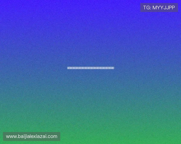 阿根廷在世界杯面对约旦时的反击战术布局及其对比赛结果的影响分析 阿根廷在世界杯面对约旦时的反击战术布局及其对比赛结果的影响分析