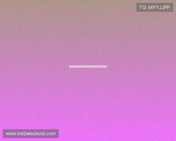 摩洛哥对海地比赛竞猜策略：如何把握比赛走势与注意事项