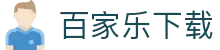 百家乐下载 - (中国)广西百家乐下载工程机械公司欢迎您